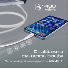 Дата кабель USB 2.0 AM to Lightning 1.2m 2.4A MFi PowerLine-Ai120 white Promate (powerline-ai120.white) - Фото