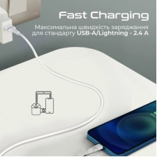 Дата кабель USB 2.0 AM to Lightning 1.2m 2.4A MFi PowerLine-Ai120 white Promate (powerline-ai120.white) - Фото