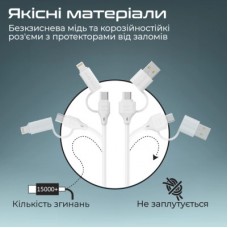 Дата кабель USB-C + USB 2.0 AM to USB-C + Lightning 1.2m 60W quadcord-pd60 white Promate (quadcord-pd60.white) - Фото