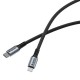 Дата кабель USB-C to Lightning 1.2m black Verbatim (31844) Дата кабель USB-C to Lightning 1.2m black Verbatim (31844)