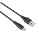 Дата кабель USB 2.0 AM to USB-C 3.0m GXT 226 for PS5 black Trust (24168_TRUST) Дата кабель USB 2.0 AM to USB-C 3.0m GXT 226 for PS5 black Trust (24168_TRUST)