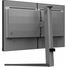 Монітор Philips 25M2N5200U/00 - Фото