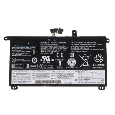 Акумулятор для ноутбука Lenovo ThinkPad T570 01AV493, 2094 mAh (32Wh), 4cell, 15.88V, Li-ion AlSoft (A47892)