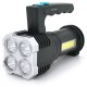 Фонарь Voltronic Portable Lamp YT-81043 (YT-81043)