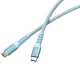 Дата кабель USB-C to USB-C 1.2m Magnetic 60W blue Verbatim (31852) Дата кабель USB-C to USB-C 1.2m Magnetic 60W blue Verbatim (31852)