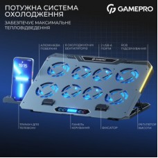 Підставка для ноутбука GamePro CP1040 - Фото