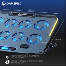 Підставка для ноутбука GamePro CP1040 - Фото