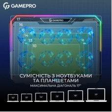 Підставка для ноутбука GamePro CP1040 - Фото