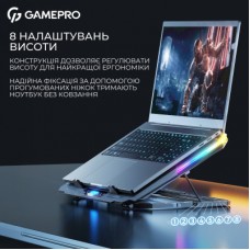 Підставка для ноутбука GamePro CP1040 - Фото