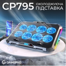 Підставка для ноутбука GamePro CP795 - Фото