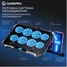 Підставка для ноутбука GamePro CP795 - Фото