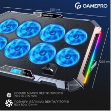Підставка для ноутбука GamePro CP795 - Фото