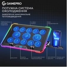 Підставка для ноутбука GamePro CP1090 - Фото