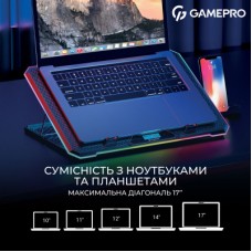 Підставка для ноутбука GamePro CP1090 - Фото