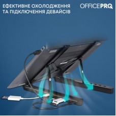 Підставка для ноутбука OfficePro LS320HUB Black (LS320HUB) - Фото