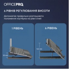 Підставка для ноутбука OfficePro LS320HUB Black (LS320HUB) - Фото