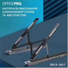 Підставка для ноутбука OfficePro LS320HUB Black (LS320HUB) - Фото