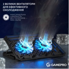 Підставка для ноутбука GamePro CP350 - Фото