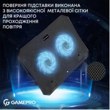 Підставка для ноутбука GamePro CP350 - Фото