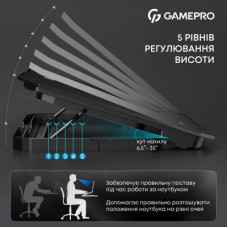 Підставка для ноутбука GamePro CP350 - Фото