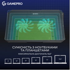 Підставка для ноутбука GamePro CP350 - Фото