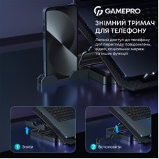 Підставка для ноутбука GamePro CP350 - Фото