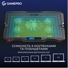 Підставка для ноутбука GamePro CP560 - Фото