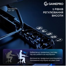 Підставка для ноутбука GamePro CP560 - Фото