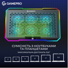 Підставка для ноутбука GamePro CP660 - Фото