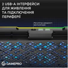 Підставка для ноутбука GamePro CP660 - Фото