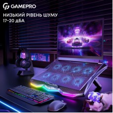 Підставка для ноутбука GamePro CP680 - Фото
