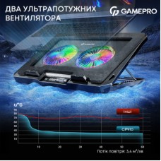Підставка для ноутбука GamePro CP910 - Фото