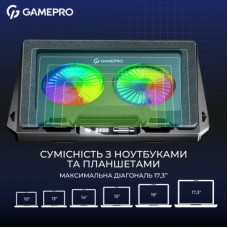 Підставка для ноутбука GamePro CP910 - Фото