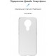 Чохол для мобільного телефона Armorstandart Air Series Nokia 3.4 Transparent (ARM59440) Чохол для мобільного телефона Armorstandart Air Series Nokia 3.4 Transparent (ARM59440)