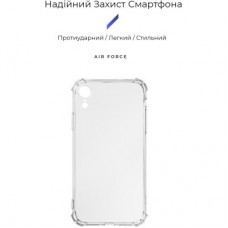 Чохол для мобільного телефона Armorstandart Air Force Apple iPhone Xr Transparent (ARM62370) - Фото