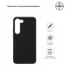 Чехол для мобильного телефона Armorstandart Matte Slim Fit Samsung S23 Black (ARM65461) Чехол для мобильного телефона Armorstandart Matte Slim Fit Samsung S23 Black (ARM65461)
