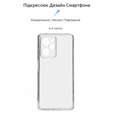 Чохол для мобільного телефона Armorstandart Air Series Xiaomi Poco X5 Pro 5G Camera cover Transparent - Фото