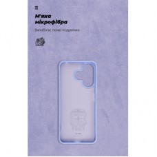 Чохол для мобільного телефона Armorstandart ICON Xiaomi Redmi 13 4G / Poco M6 4G Lavender (ARM78265) Чохол для мобільного телефона Armorstandart ICON Xiaomi Redmi 13 4G / Poco M6 4G Lavender (ARM78265) - Фото