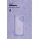 Чохол для мобільного телефона Armorstandart ICON Xiaomi Redmi 13 4G / Poco M6 4G Lavender (ARM78265)