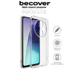 Чохол для мобільного телефона BeCover Poco C75 Transparancy (712352) - Фото
