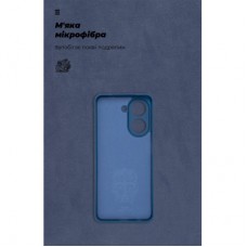 Чохол для мобільного телефона Armorstandart ICON Xiaomi Redmi A5 4G / Poco C71 4G Camera cover Dark Blue - Фото