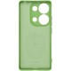 Чохол для мобільного телефона Armorstandart ICON Xiaomi Redmi Note 14S 4G Camera cover Green (ARM82010) Чохол для мобільного телефона Armorstandart ICON Xiaomi Redmi Note 14S 4G Camera cover Green (ARM82010)