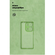Чохол для мобільного телефона Armorstandart ICON Xiaomi Redmi Note 14S 4G Camera cover Green (ARM82010) Чохол для мобільного телефона Armorstandart ICON Xiaomi Redmi Note 14S 4G Camera cover Green (ARM82010) - Фото