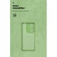 Чохол для мобільного телефона Armorstandart ICON Xiaomi Redmi Note 14S 4G Camera cover Green (ARM82010) Чохол для мобільного телефона Armorstandart ICON Xiaomi Redmi Note 14S 4G Camera cover Green (ARM82010)