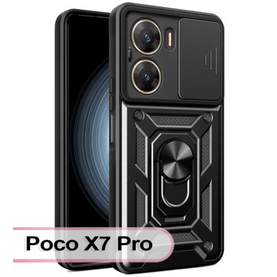Чохол для мобільного телефона BeCover Military Poco X7 Pro Black (713463)