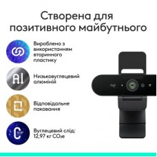 Веб-камера Logitech Brio 4K Ultra HD for Business Graphite (960-001746) - Фото