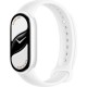 Фитнес браслет Xiaomi Smart Band 10 BHR07Y5GL Кераміка Білий (1146727)
