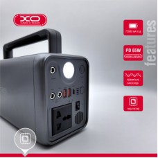 Зарядна станція XO PSA-300 230Wh (PSA-300) - Фото