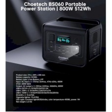 Зарядна станція Choetech BS060-EU-GY, 800 W (BS060-EU-GY) - Фото