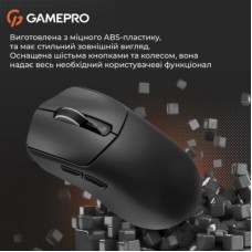 Мышка GamePro Genesis Ranker Wireless/Bluetooth/USB Black (GM012B) - Фото